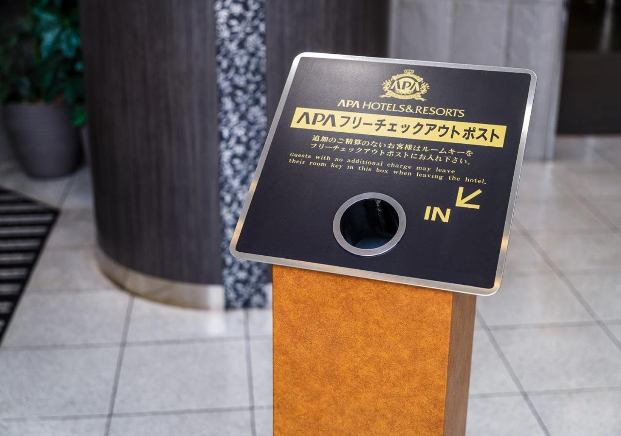 Hotel Yamagata Hills Ekimae Odori Exteriér fotografie