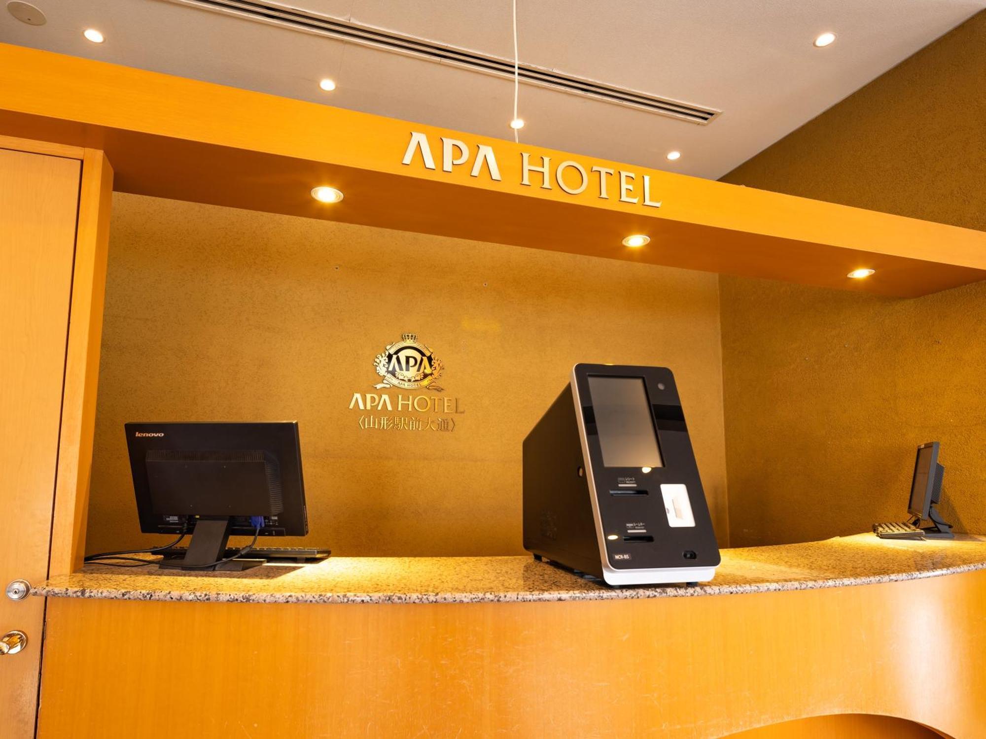 Hotel Yamagata Hills Ekimae Odori Exteriér fotografie