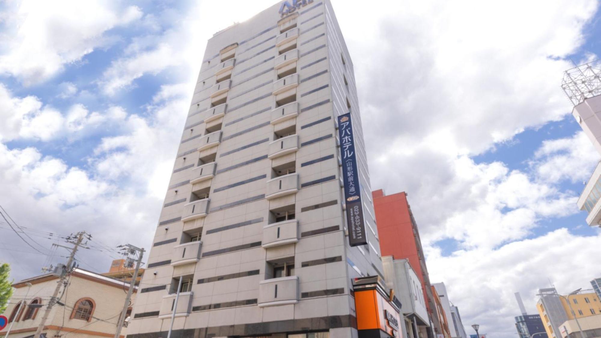 Hotel Yamagata Hills Ekimae Odori Exteriér fotografie