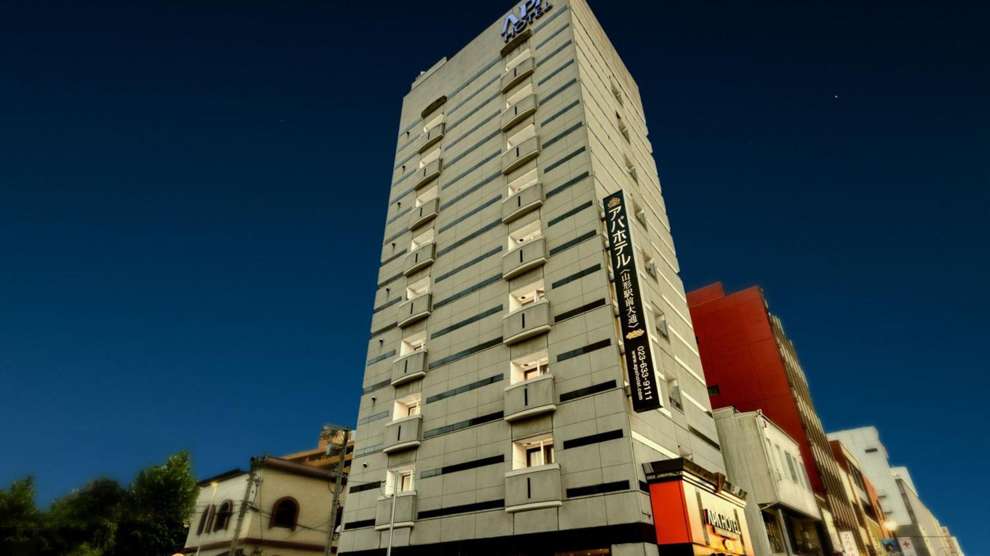 Hotel Yamagata Hills Ekimae Odori Exteriér fotografie